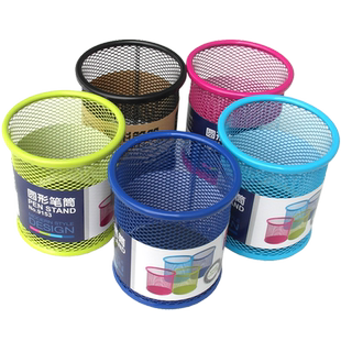 得力圆形笔筒9172多格笔筒金属网格9200组合笔插文具办公桌面收纳简约化妆刷收纳筒笔盒大容量多功能办公用品