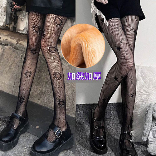 丝袜假透肉加绒加厚性感
