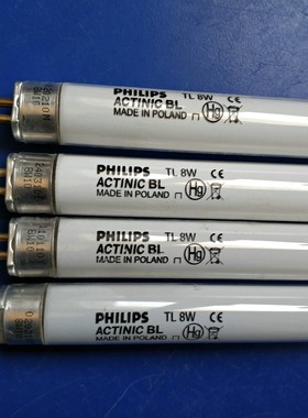 飞利浦灯管 灭蚊灯管 ACTINIC BL  TL 8W TL-D15W