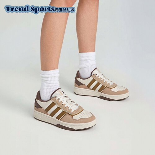 adidas originals Courtic舒适低帮板鞋男女同款ID6068/JQ3152
