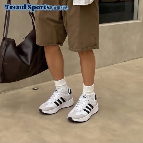 adidas originals CityRNR舒适百搭低帮跑步鞋男女同款白色JI0831