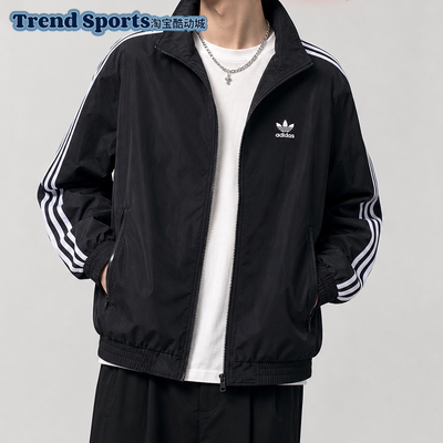 adidas Originals立领复古运动条纹时尚宽松黑色男款夹克KB2466