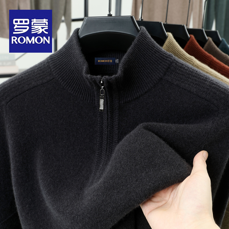 罗蒙纯山羊绒衫男拉链领冬季新款套头加厚中年针织打底毛衣羊毛衫