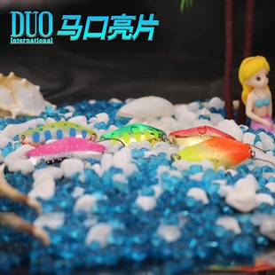 DUO炫彩纯铜鳟鱼黑坑亮片马口亮片溪流路亚饵假饵拟饵欧娜钩 包邮