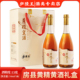 庐陵王九制黄精房县黄酒半甜型15度湖北十堰特产礼盒装 740ml 2瓶
