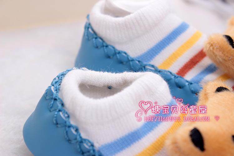 Chaussettes pour bébé - Ref 2110144 Image 3