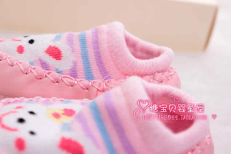 Chaussettes pour bébé - Ref 2110144 Image 5