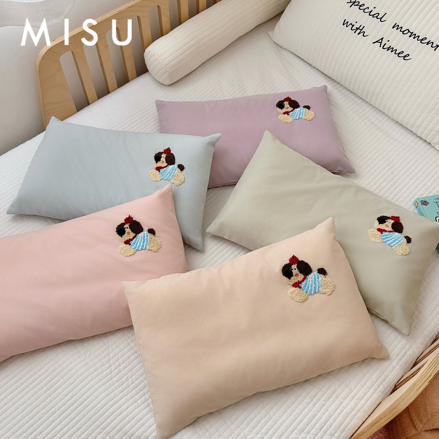 米苏纯棉磨毛儿童枕套单个枕芯套40x60宝宝枕巾30x50乳胶枕头套冬