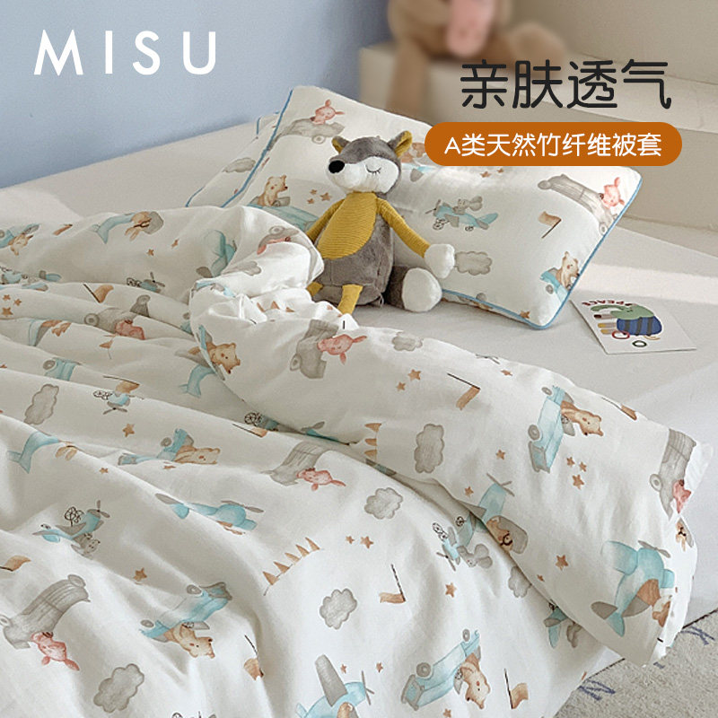 卡通竹棉儿童被套单件双层纱学生单人被罩宝宝幼儿园被单150x200,床上用品,被套,淘宝优惠券,粉丝福利购,淘宝优惠卷