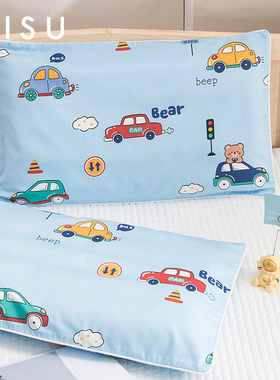 卡通A类60支全棉儿童枕套纯棉乳胶枕头套学生宝宝枕芯套枕巾40x60