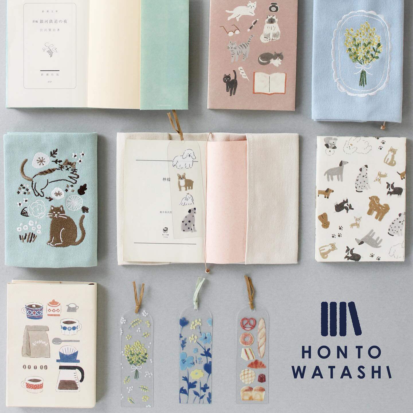 古川纸工刺绣书衣A6透明书签