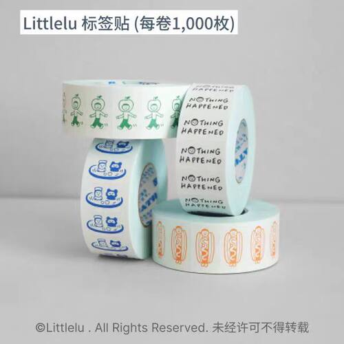 现货littlelu手帐贴纸1000枚