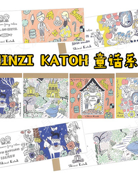 现货日本Shinzi Katoh格林童话系列第二弹宫沢贤治限定便签一笔笺