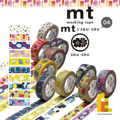 日本mt和纸胶带sousou花卉多色