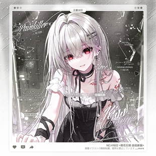 【吻在旧疤】日漫水印框套组原创头像设稿适配萌物番情愿摸鱼直购