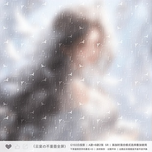 【稿风全屏水印】流星信鸽不重叠懒人原创扭蛋头像约稿用黑素浮雕