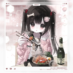 【泡面加蛋烦恼减半】无条件伶俐摸鱼适配日漫水印框套组扭蛋头像