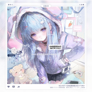 【IT GIRL】GM扭蛋合绘官配稿风水印框套组适配原创头像oc设稿件