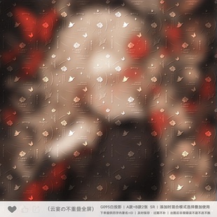 【稿风全屏水印】玫瑰蝴蝶不重叠懒人原创扭蛋头像约稿用黑素浮雕