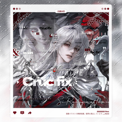 【Crucifix】绿野仙踪鸢尾适配男用欧稿风厚涂原创头像框水印套组