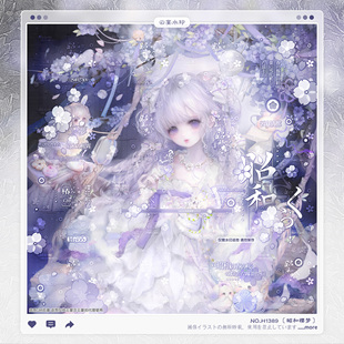 【昭和樱梦】日漫古风水印框套组原创头像oc设稿件适配GM扭蛋米米