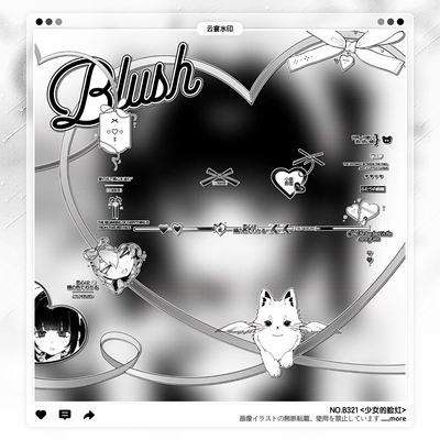 【少女的脸红】稿风日漫姐妹情侣异形水印框套组百搭原创头像设稿