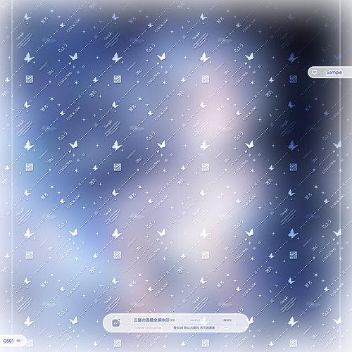 【Sample】斜线蝴蝶混叠不重叠全屏水印亮晶晶适配原创头像设稿oc