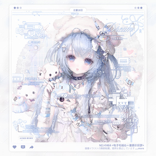 姐妹情侣水印框套组原创头像oc设稿适配假酒烧直购 像素针织梦