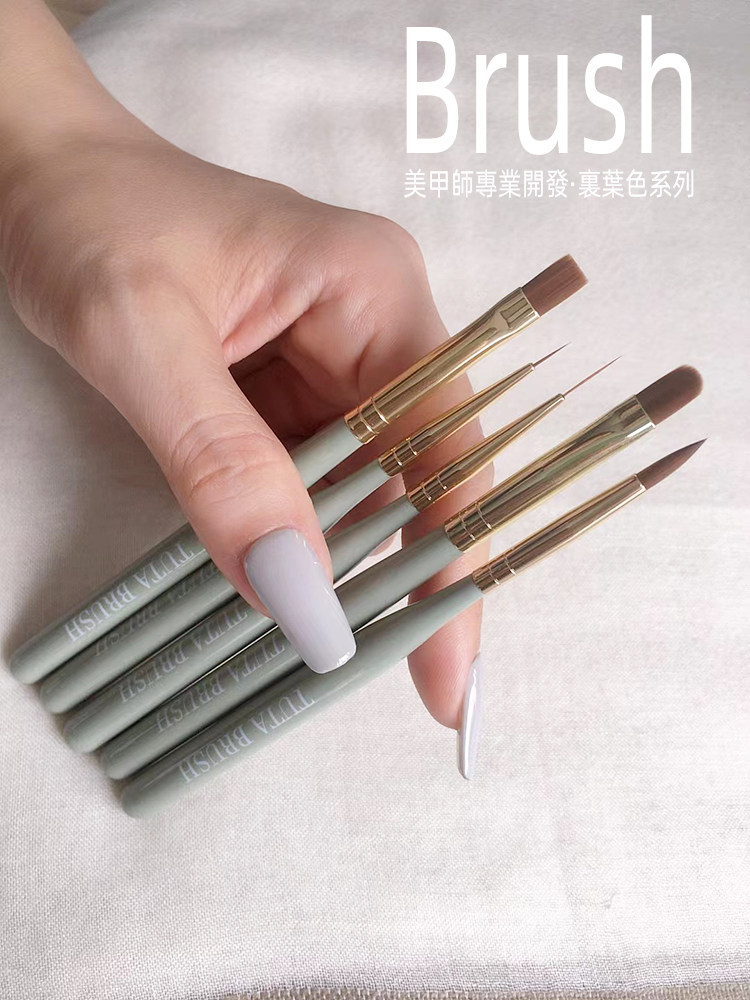 tuta涂她美甲笔套装专业美甲师用高颜值圆头平头拉线多功能彩绘笔