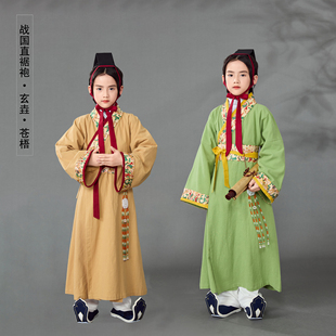 兴业堂原创棉麻男童直裾战国袍|儿童汉服秦汉古装中式国风演出服