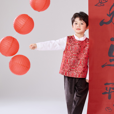 兴业堂汉元素马甲拜年服男女童