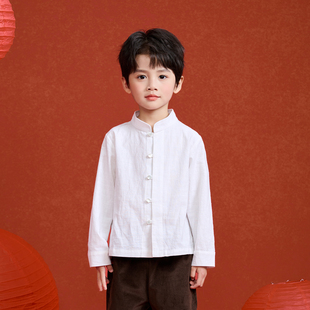兴业堂「白泽」中式衬衣 纯棉国风万能打底 儿童男童春夏日常唐装