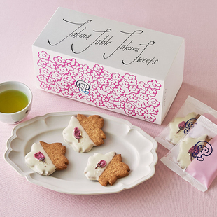 日本 春季限定 白巧盐樱肉桂胡麻曲奇 盒装 10枚