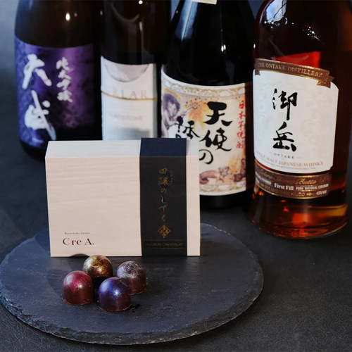 日本冬季限定四种类酒心巧克力