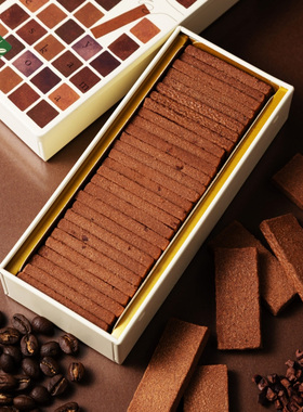 日本 期间限定 es koyama 70%黑巧咖啡生巧克力曲奇 盒装 150g