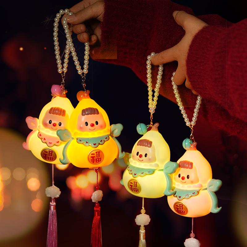 春节元宵手提灯笼儿童手提新款2025蛇年葫芦发光新年小花灯元旦