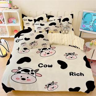 A类全棉奶牛被套纯棉四件套幼儿园被罩儿童学生宿舍床上用品3件套