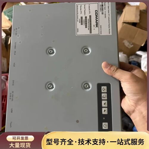 comark tcs-005-01707-004 12.1”询价