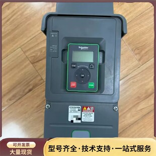 ATV610U30N4二手都拆机施耐德变频器3KW实物图拍摄询价