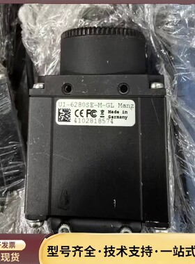 二手拆机IDS UI-6280SE-M-GL R3 500万询价