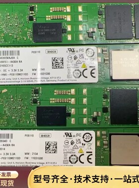 SK海力士PE6110 3840GB固态硬盘3.84T，HFS3T8GD0FEI-A430A，询价
