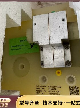 Rena设备Ketterer齿轮箱2134554 a,全新库询价