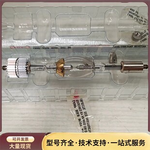 PIL 超高压汞询价 1003 议价OSRAM欧司朗HBO