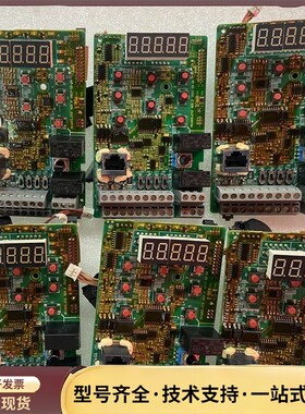 GD20-1R5G-S2 拆机二手INVIT英威腾变频器 C询价