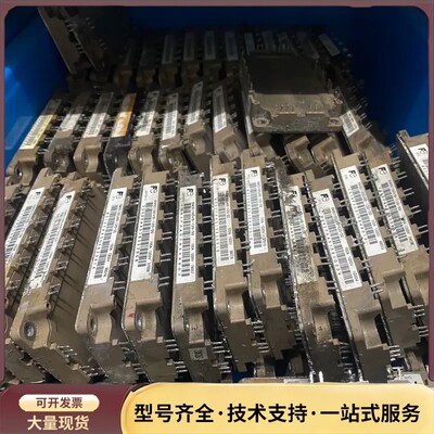 6MBI100U4B120-50，6MBI100VB120-询价