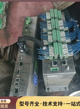 广数25系统主机单元。GSK25i-10单元，GSK25i主询价