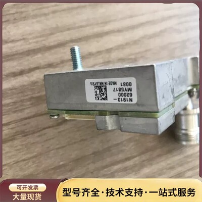 N1913A.N1914A.N1912A校准器，接头询价