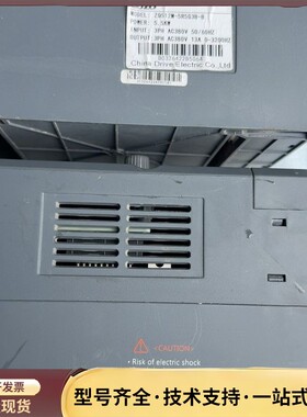 SIZO中驱变频器 ZQ512M-004G3B-B询价