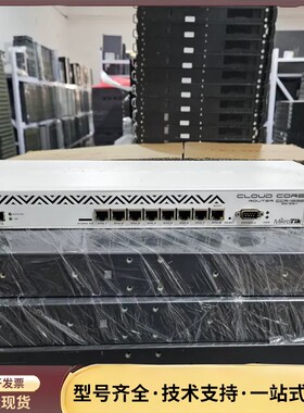 MikroTik CCR-1036-8G-2S+ 36核万兆询价