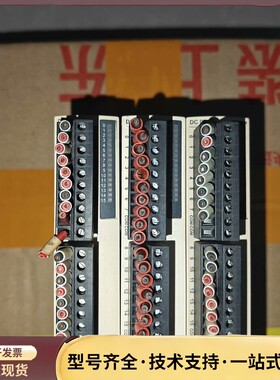 施耐德PLC模块TM2DDI16DT询价